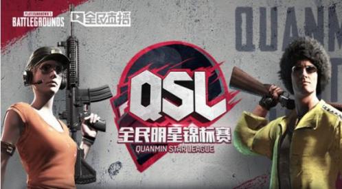 休闲竞技游戏全新玩法全靠策略,休闲竞技类游戏背后的故事