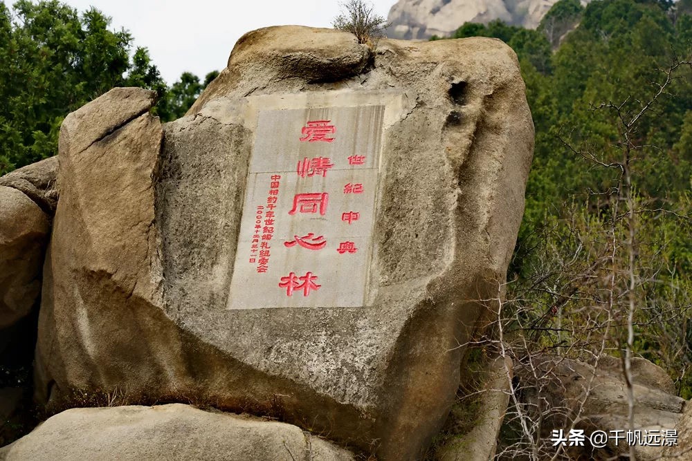 阳春四月春意盎然,阳春四月艳阳照