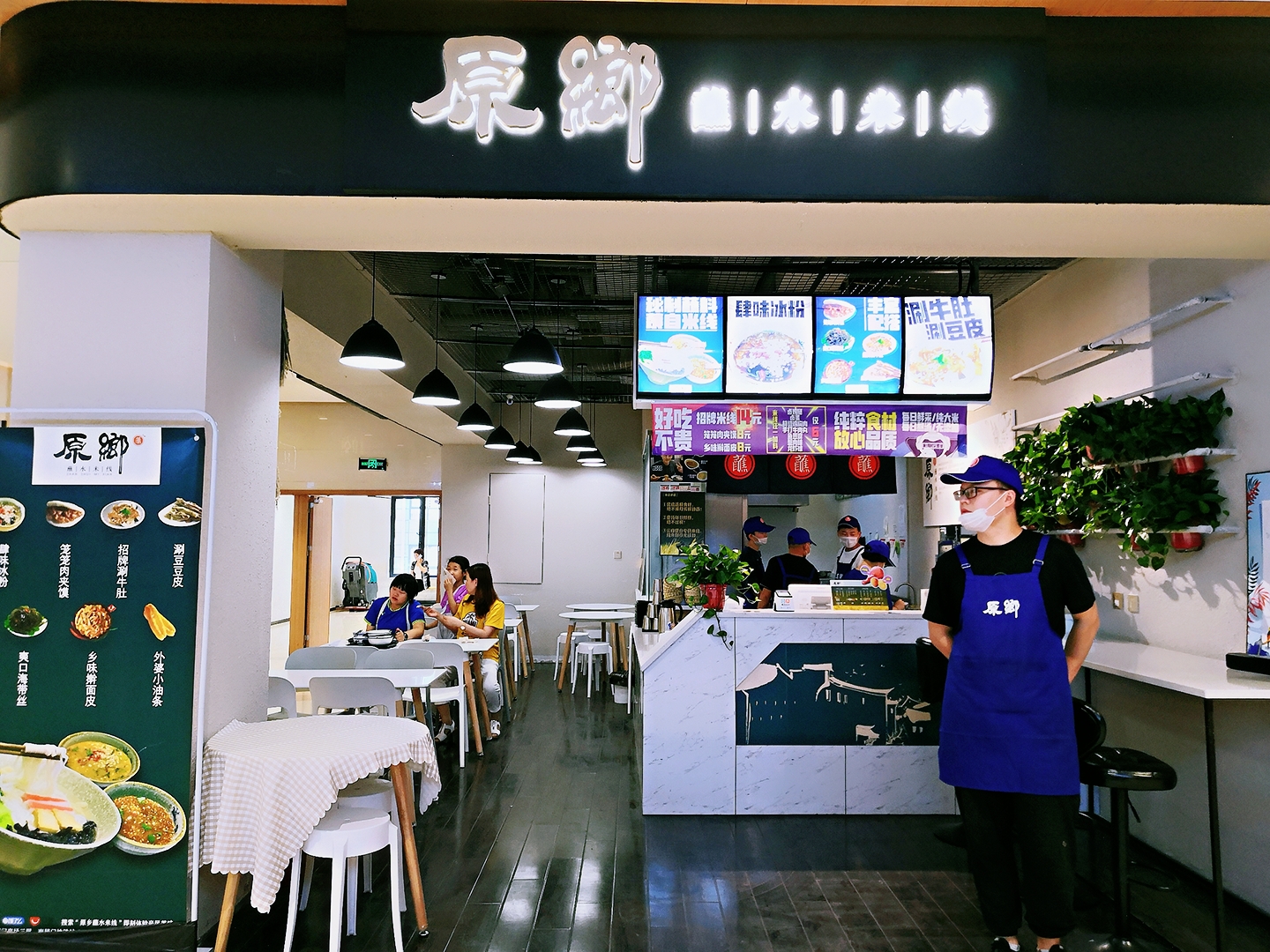 西安口碑最差的5家餐厅,西安好吃的4人餐