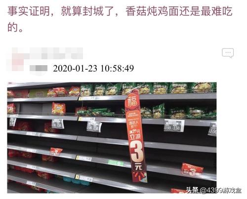 好玩的超市模拟器,推荐几个好玩的超市模拟器