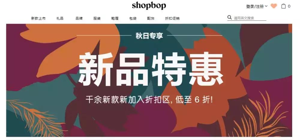 黑五火爆来袭,黑五来袭你准备好了吗