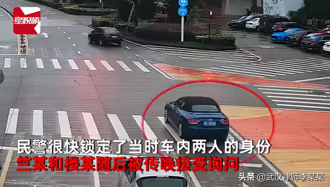 女子指使追求者开前任车闯红灯,女子指使追求者多次违章结局