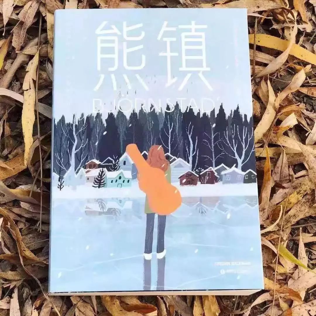 当你被打压后你该怎么做,当你被别人打击