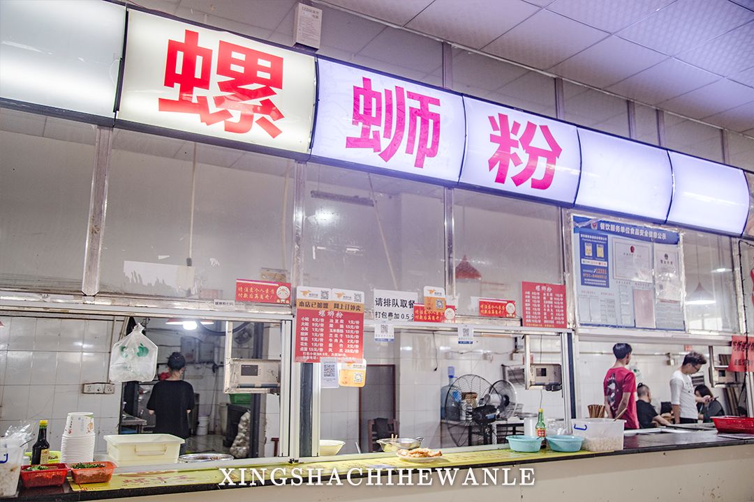 湖南工程职业技术学院校园,湖南工程职业技术学院公众号