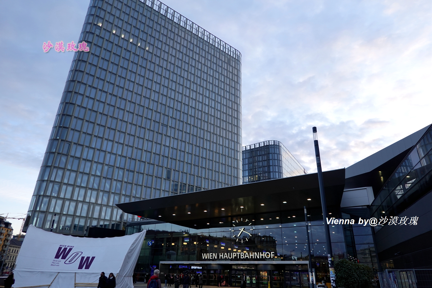 干货｜在不能自驾的捷克，手把手教你预订铁路车票