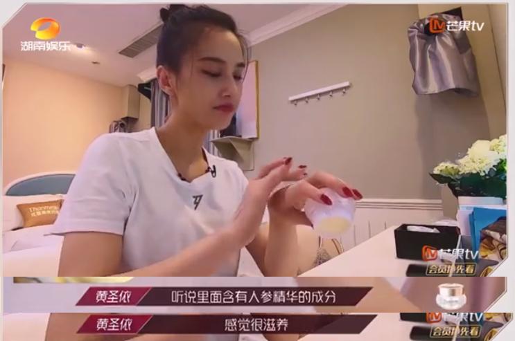 现在贵妇膏真的好用吗,比sk2大红瓶贵的面霜