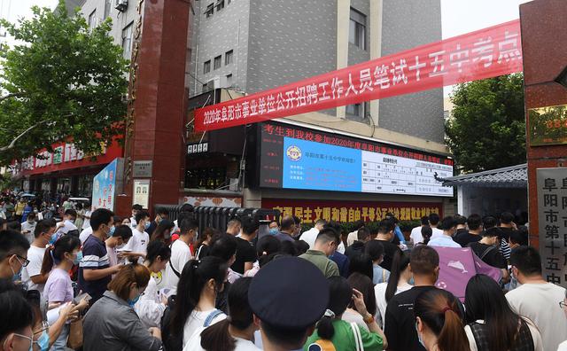 广西2022事业编考试报名条件时间,事业编考试2022年辽宁报名条件