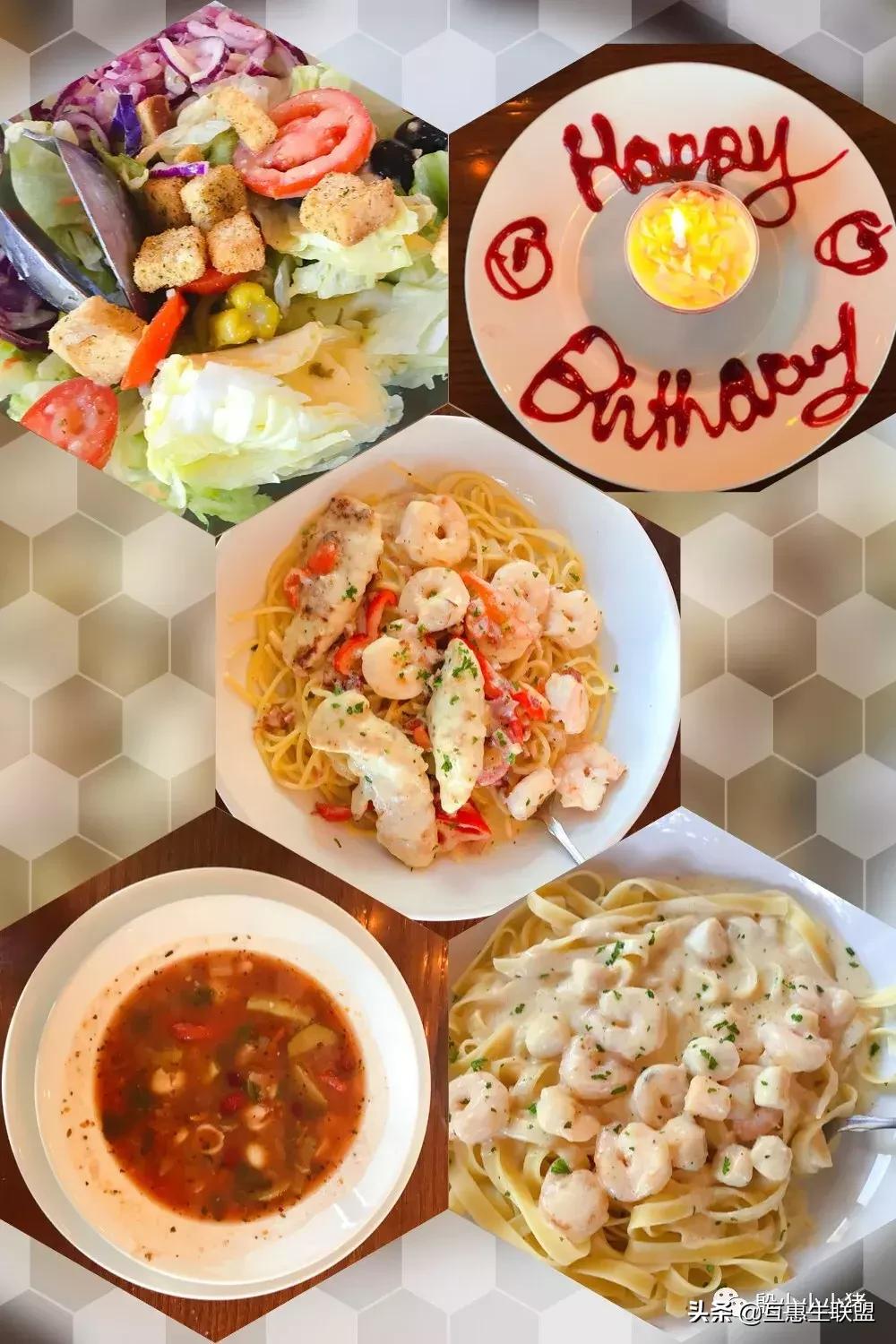 互惠生联盟教学,互惠生联盟