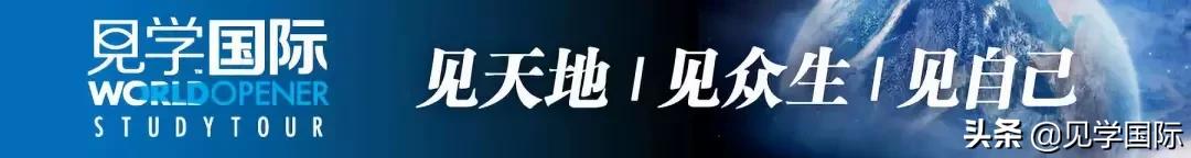 2019年美国高中毕业典礼,詹姆斯主持高中毕业典礼