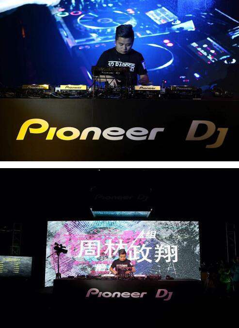 夜店经典clubdj版,中国夜店dj专场