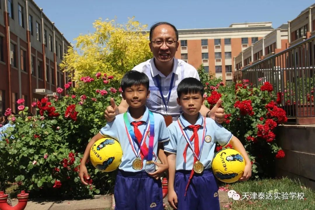 泰达实验学校足球队怎么样,泰达实验学校初中