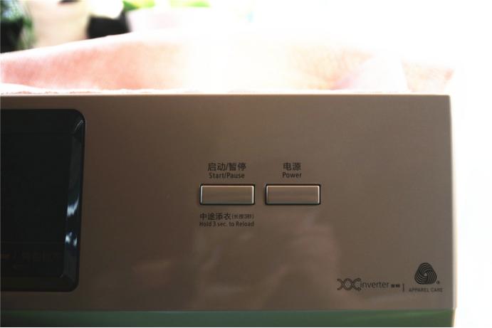 美的变频全自动洗衣机清洁,美的变频与全自动波轮洗衣机