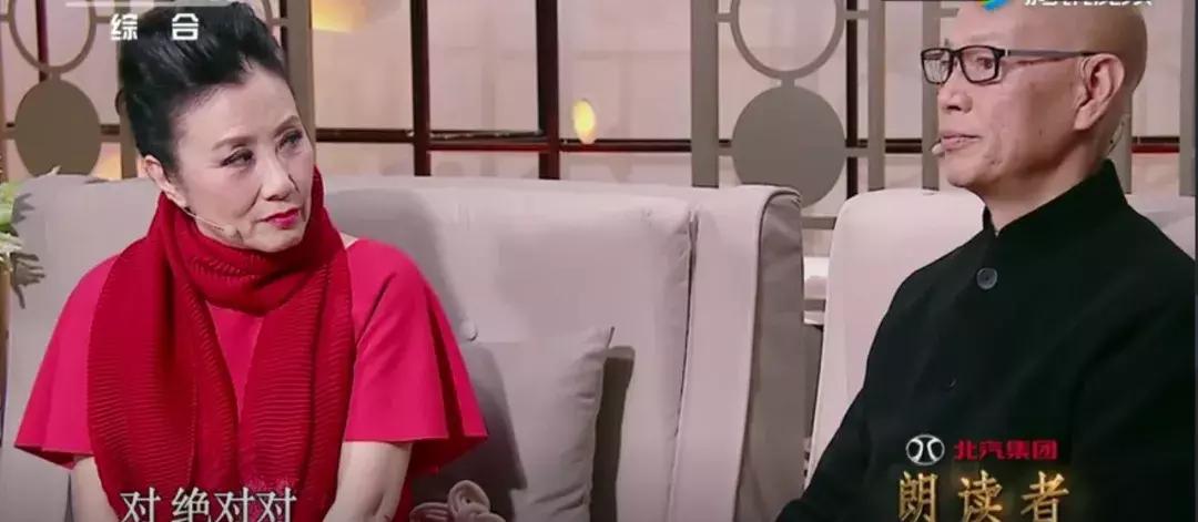 汪明荃今生不负爱粤语版,汪明荃今生不负爱京华春梦