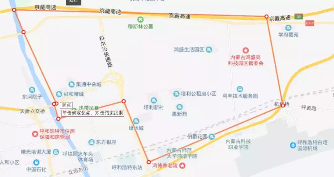 呼和浩特大学生购房半价政策,呼和浩特大学生半价买房