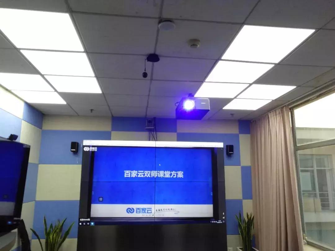 百家云CEO李钢江：这块屏幕背后到底有什么魔力？｜逐梦令