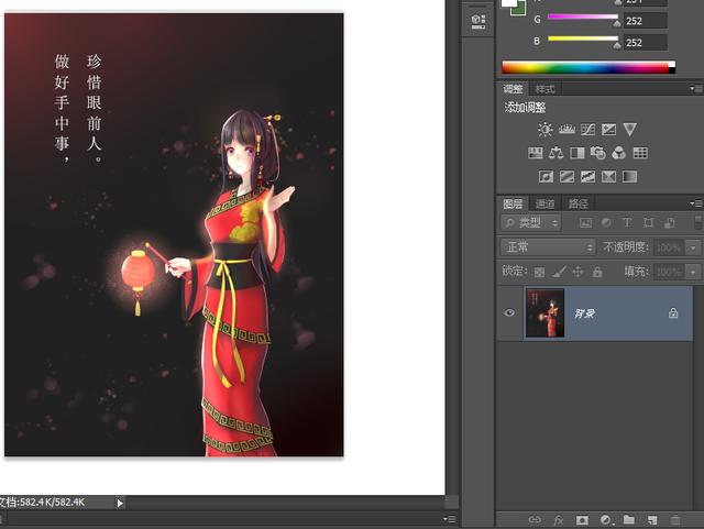 ps中什么情况下使用盖印图层,ps怎么在图片上添加另一个图层