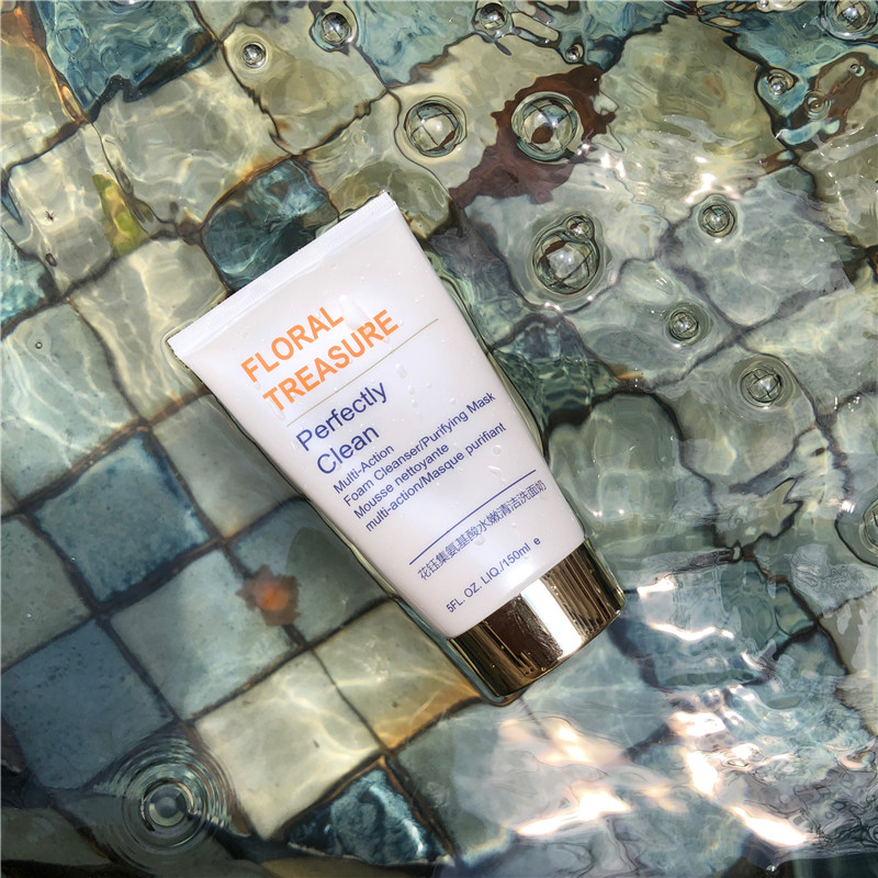 深层清洁洗面奶祛痘控油补水保湿,哪些洗面奶可以让脸一整天保湿