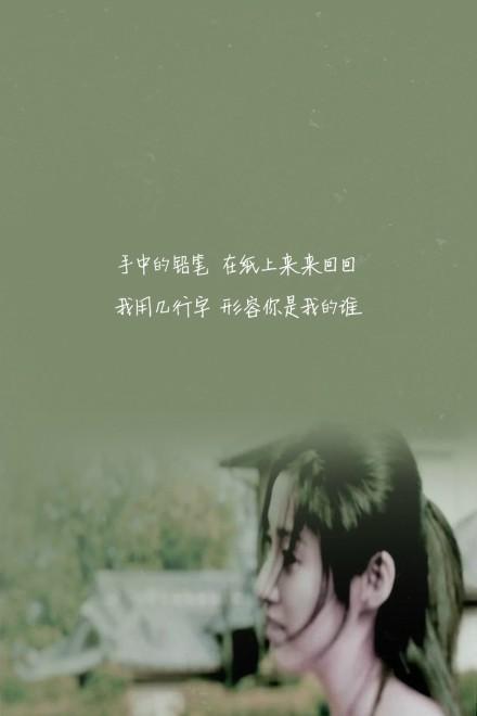 周式情歌推荐第一期：《七里香》把永远爱你写进诗的结尾