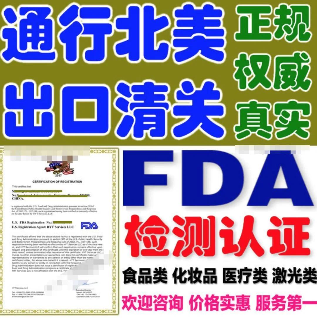 微商洗脑套路大揭秘,揭秘微商小套路