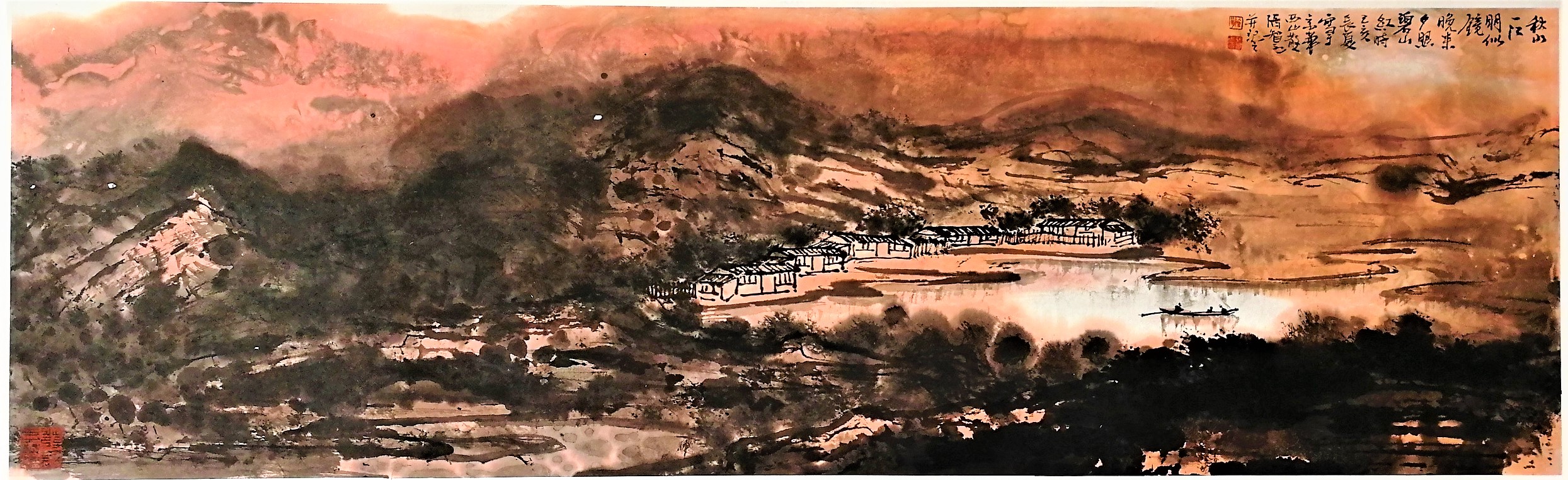 传统今朝求创新芒鞋踏遍岭头云只要功夫深铁杵磨成针