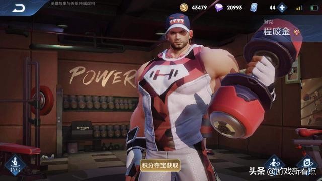 第一个荣耀水晶换小兵值得吗,第一个荣耀水晶兑换谁