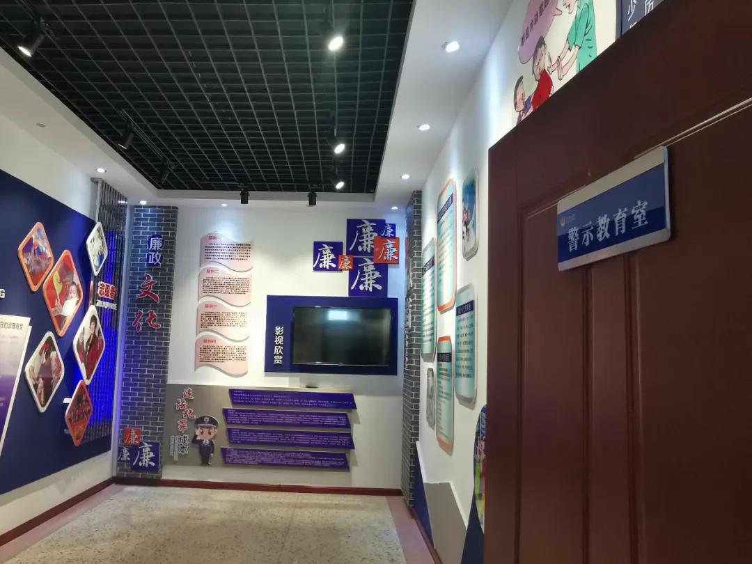 司法所社区矫正工作方案,枣庄市市中区齐村镇司法所