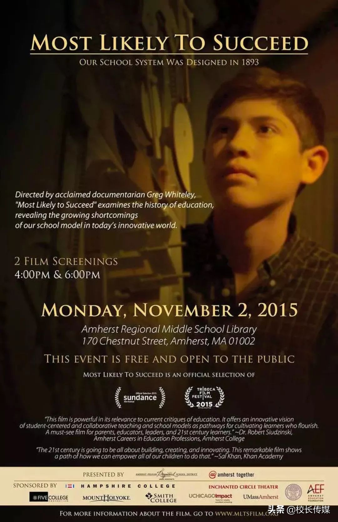 理想的学校在哪里,理想的学校是什么样子