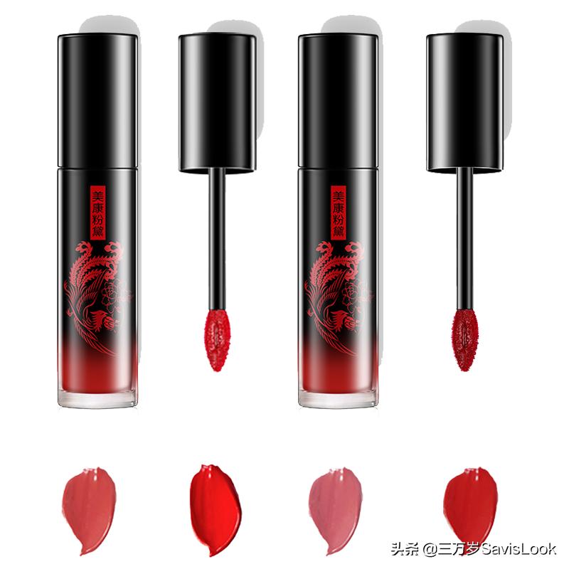 好的口红便宜,200块钱的口红很贵吗