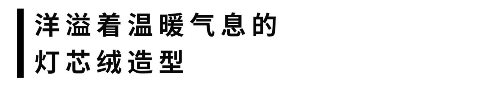 uniqlo最火爆的u系列单品,uniqlou穿出高级感