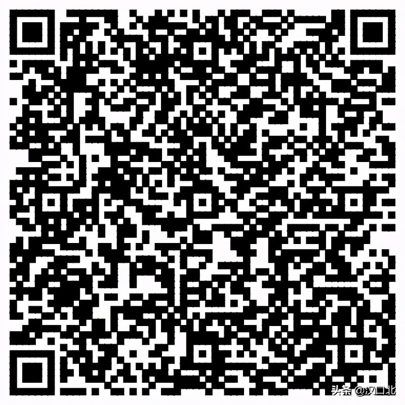 汉口北双节旅游攻略,武汉汉口五一游玩攻略