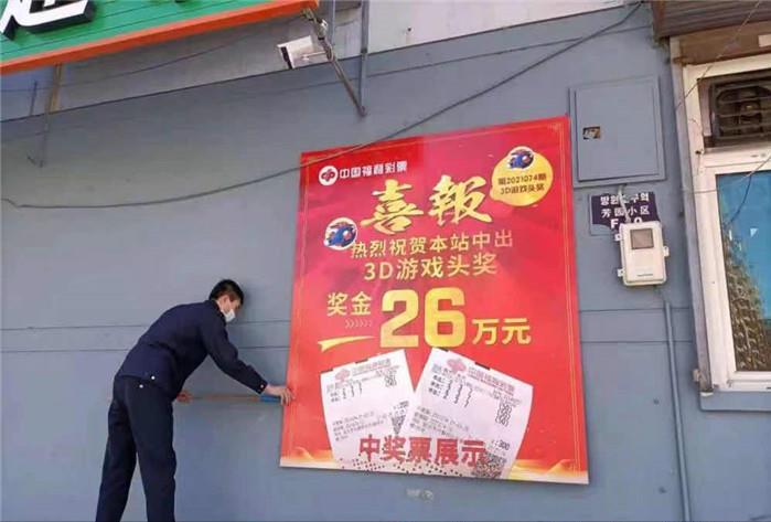 延吉城管整治,延吉城管