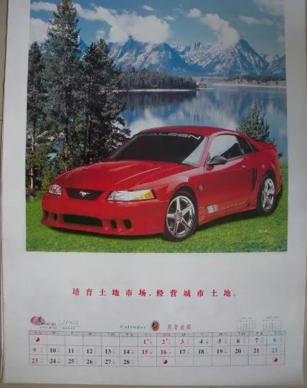 二手车二十多万小跑车,20万左右二手车跑车颜值最高