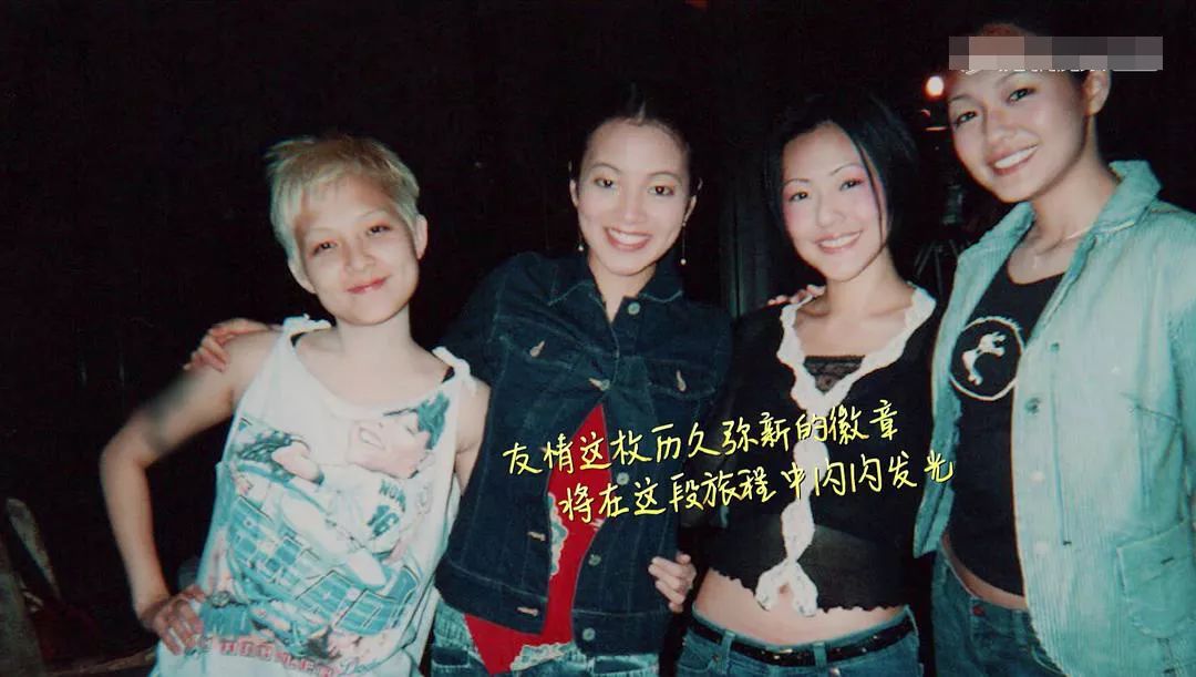 范晓萱小s八卦,小s范晓萱恋爱