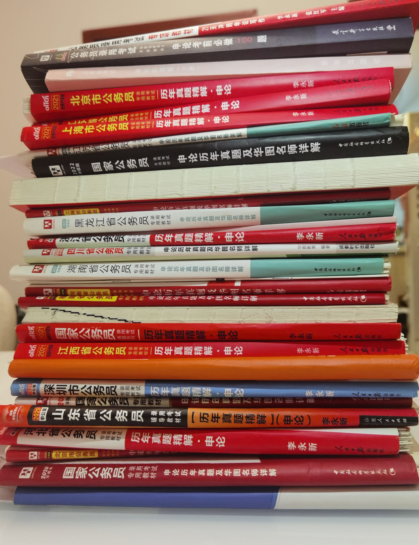 河南省公务员考试教材资料推荐,四川公务员考试用什么教材最好