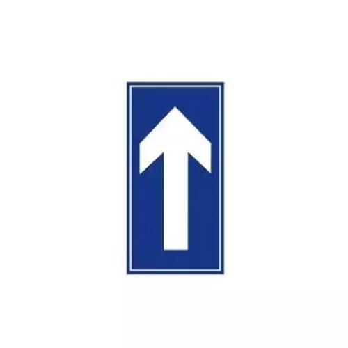 记住这五个交通标志路上更安全,解读常见的交通标志