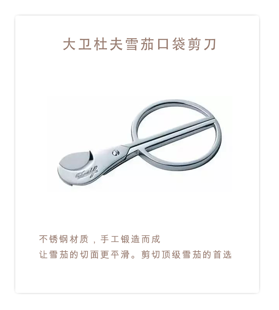 小细节体现精致感,仪式感小细节