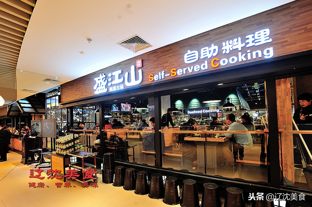 沈阳最新大型综合体,沈阳即将落户的大项目