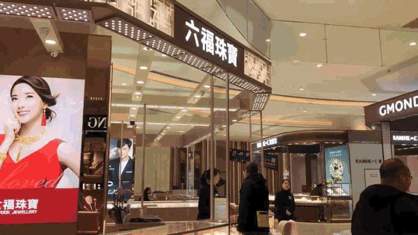 omg商品打折,omo女神节