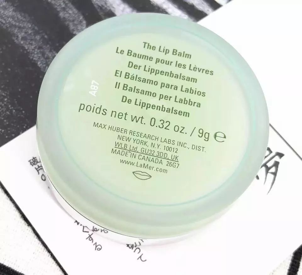 适合秋冬的润唇膏推荐,秋冬公认好用的润唇膏有哪些