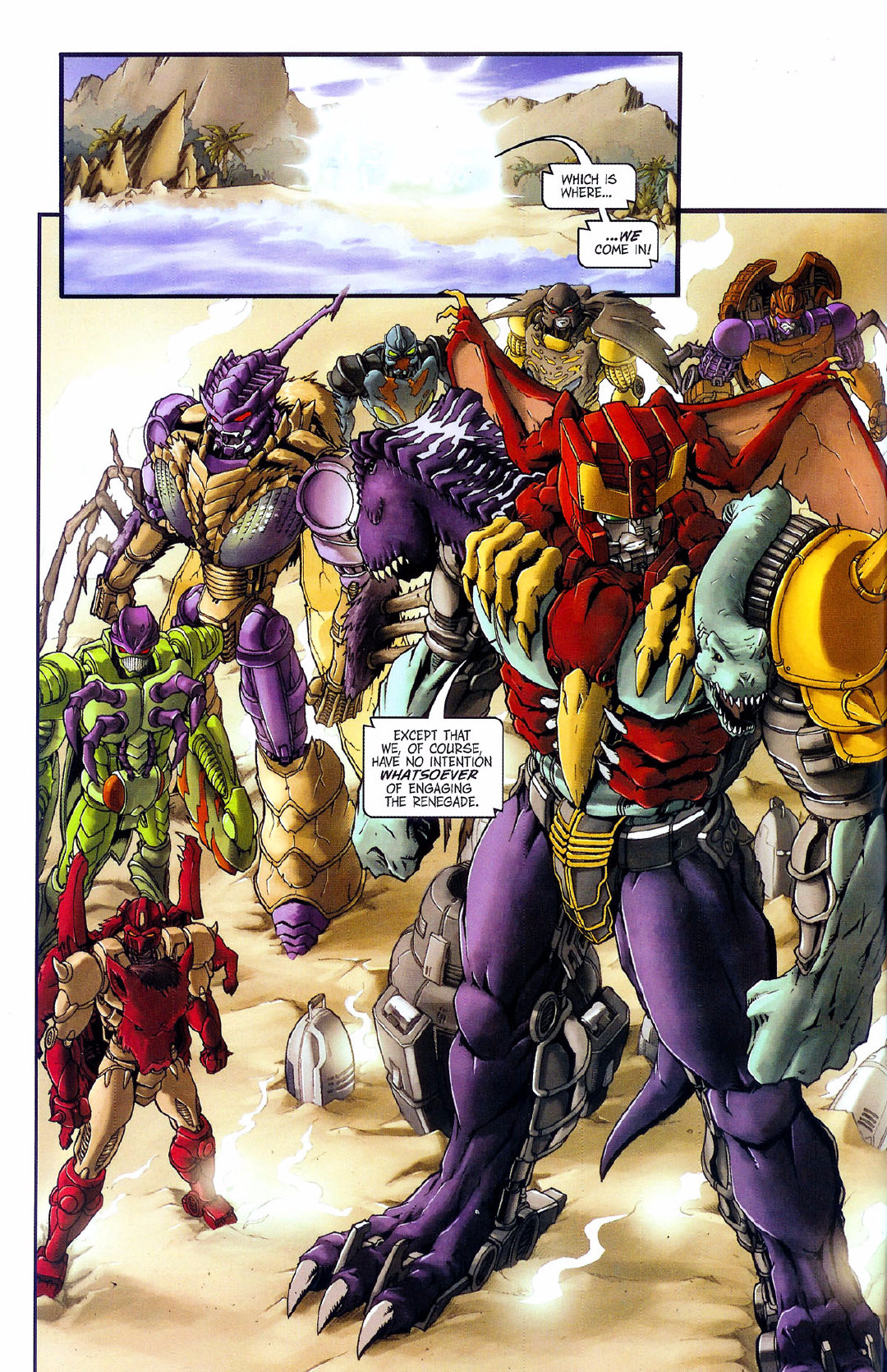 变形金刚超能勇士档案,变形金刚之超能勇士档案书