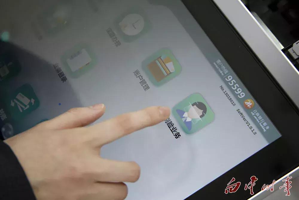 忘带银行卡了可以拿身份证吗,忘带银行卡但是有卡号可以存钱吗