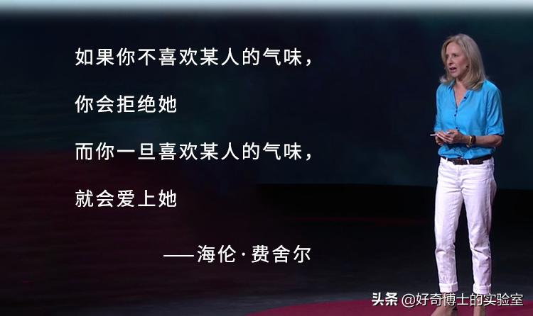 怎么样才可以让身体香香的,怎样让身体有香香的味道