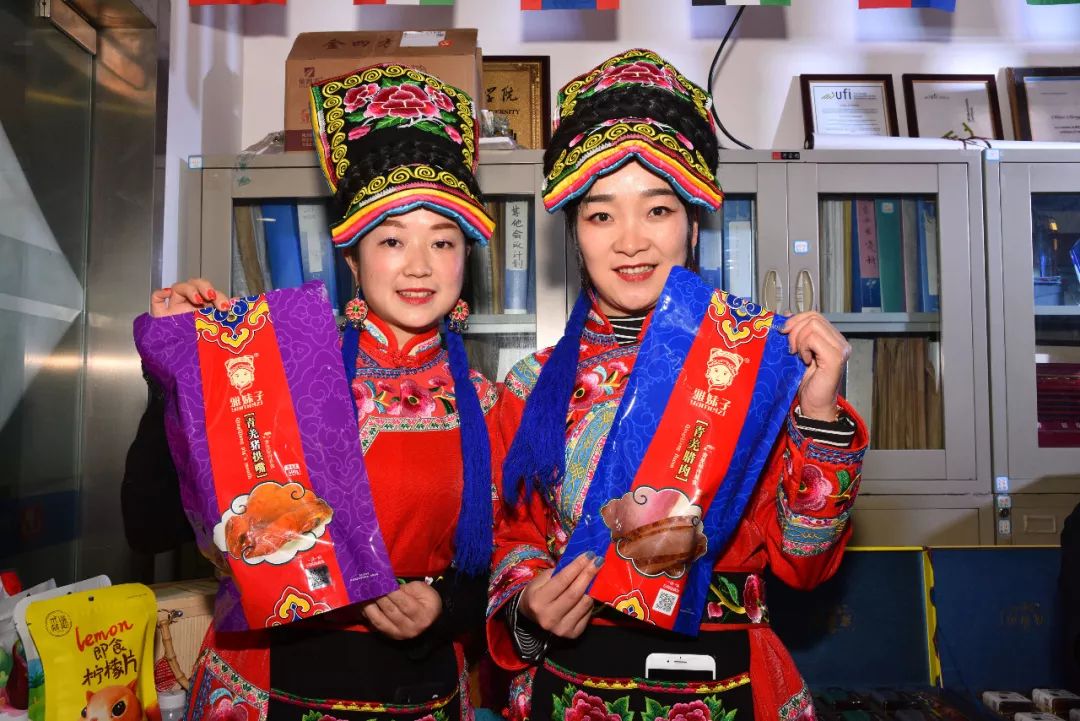 世纪城新春购物节,世纪城会展新春购物节