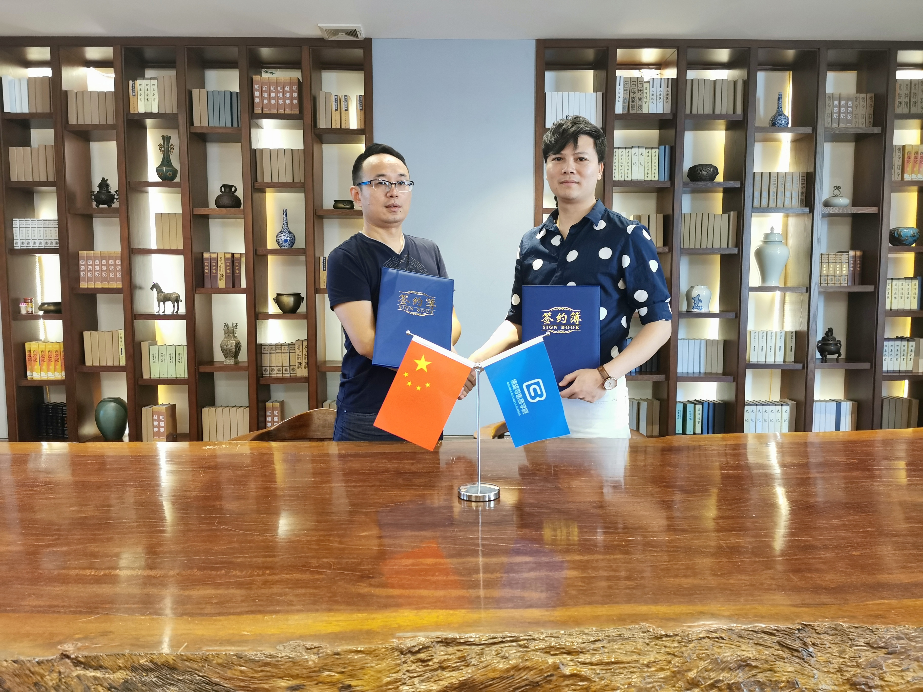 博超零售商学院携手深圳市纺织行业协会,签约千家品牌,合作共赢