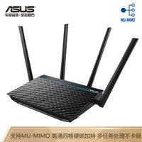 看懂wifi路由器,选购路由器的几大误区