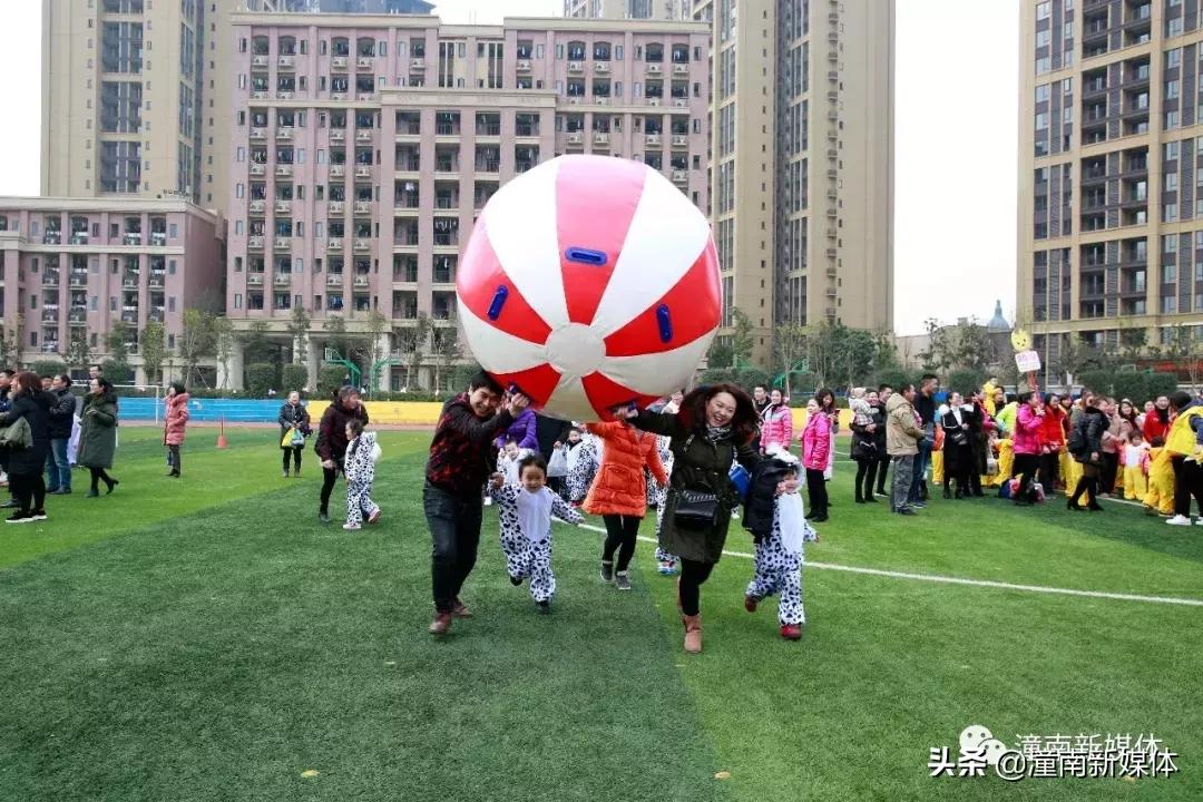 江南幼儿园小班运动会,重庆市潼南区江南幼儿园六一回放