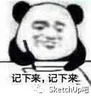 lumion鸟瞰,lumion鸟瞰渲染