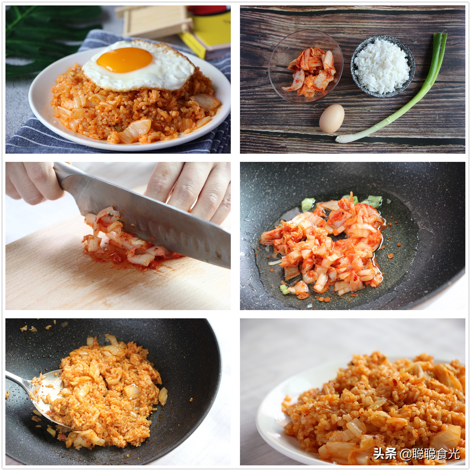 各种好吃炒饭,教你一道鲜爽可口的美味炒饭