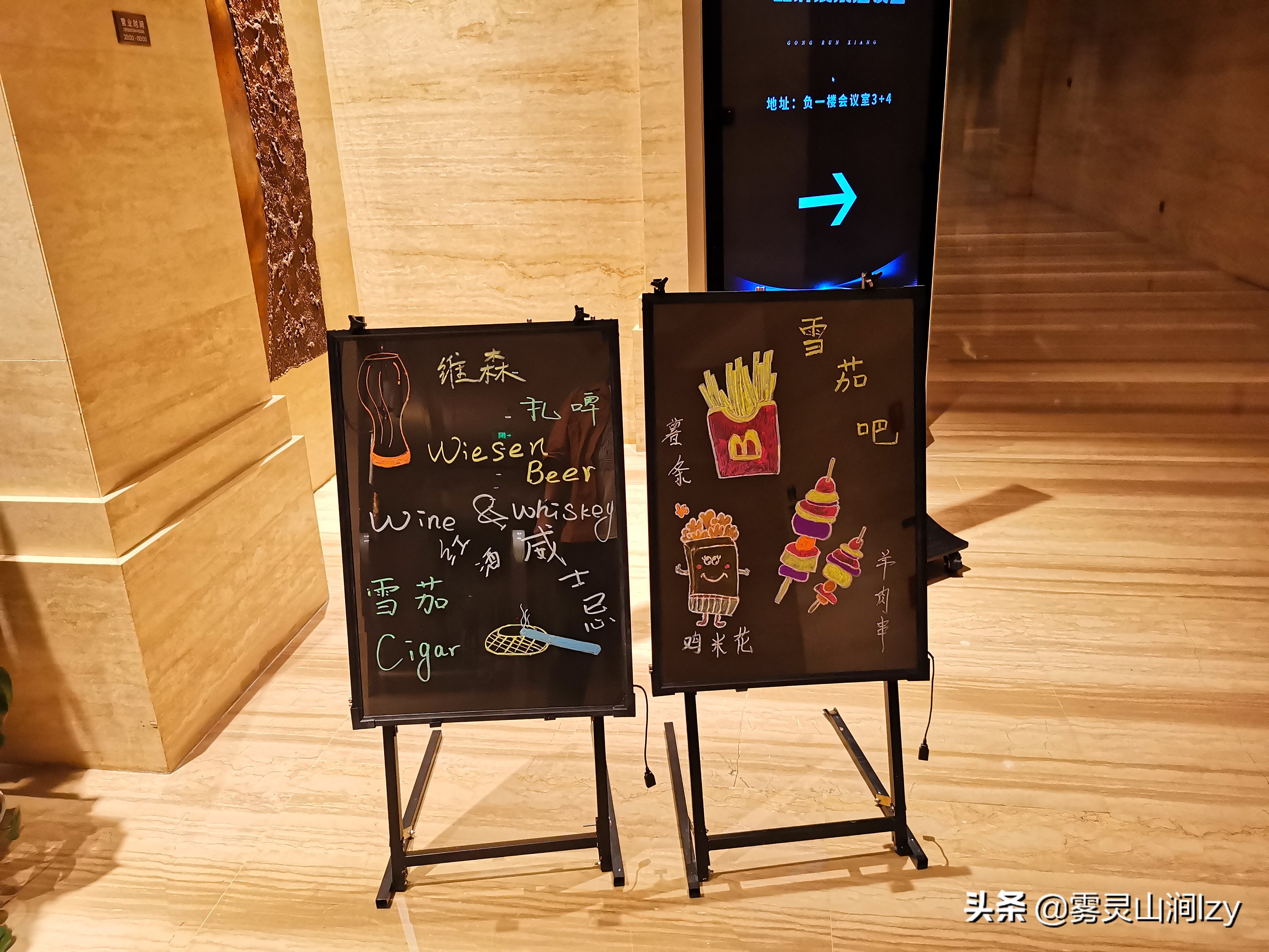 全国希尔顿一览,全中国度假酒店