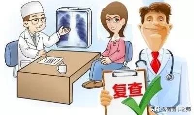 癌症为何要化疗,癌症患者为啥要进行心理治疗